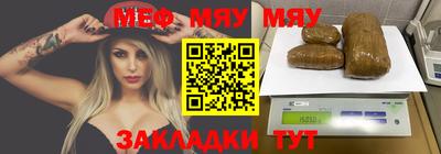 спиды Малоярославец