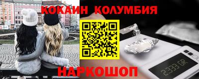 прущие крисы Мариинск