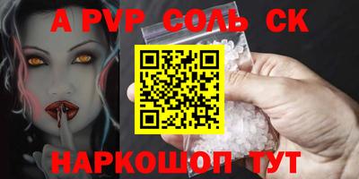 крисы Малгобек