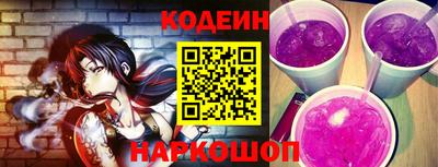 прущие крисы Мариинск