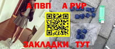 крисы Малгобек