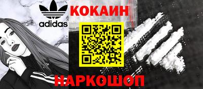 крисы Малгобек