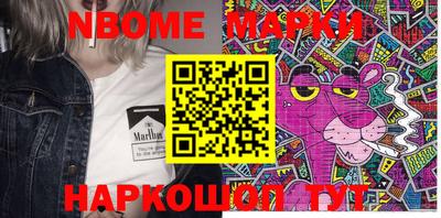 прущие крисы Мариинск