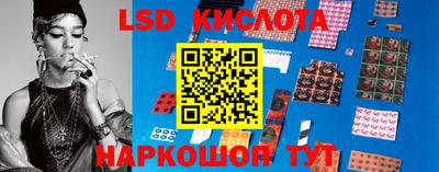 прущие крисы Мариинск