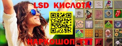 спиды Малоярославец