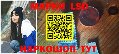 прущие крисы Мариинск