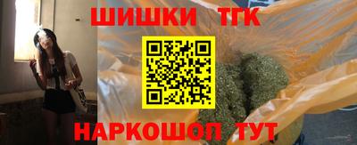 прущие крисы Мариинск