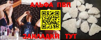 крисы Малгобек
