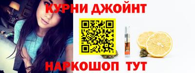 спиды Малоярославец
