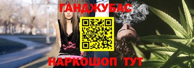спиды Малоярославец