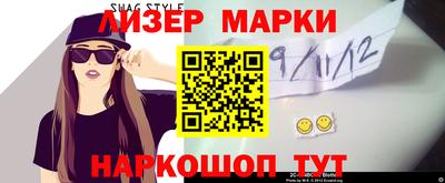 прущие крисы Мариинск