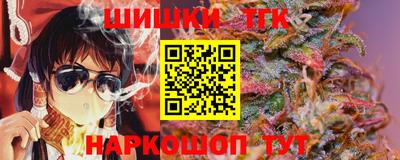 спиды Малоярославец