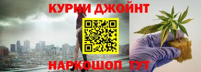прущие крисы Мариинск