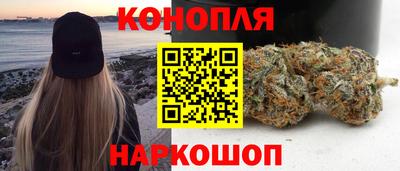спиды Малоярославец