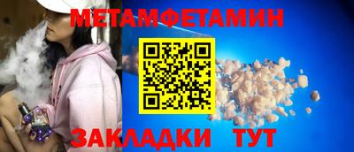крисы Малгобек