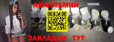 крисы Малгобек