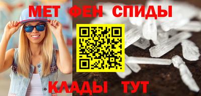 крисы Малгобек
