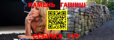 спиды Малоярославец