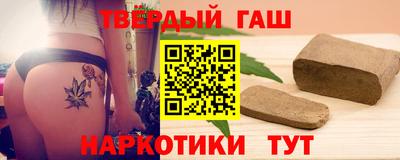 спиды Малоярославец