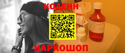 спиды Малоярославец
