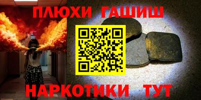 прущие крисы Мариинск
