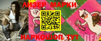 крисы Малгобек