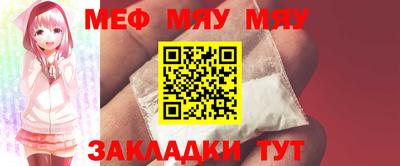 крисы Малгобек