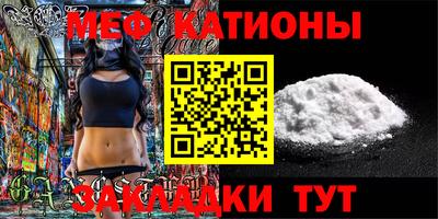 спиды Малоярославец