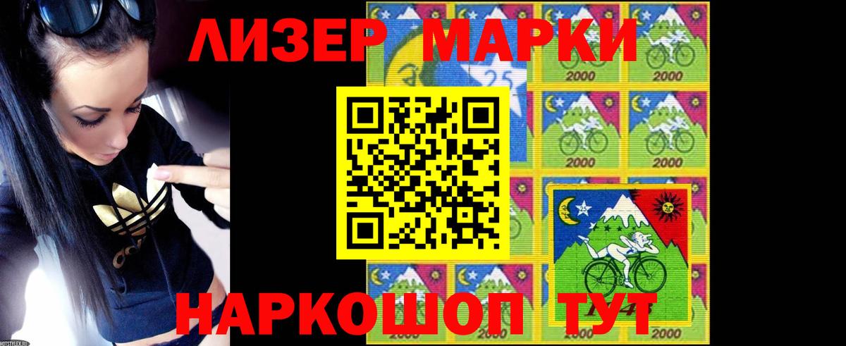 ЛСД экстази ecstasy  Лсд 25 экстази кислота  блэк спрут вход  Вход с VPN  Гусь-Хрустальный 